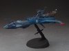 Hasegawa 64712 SPACE PIRATE BATTLESHIP ARCADIA Second Ship (PHANTOM DEATH SHADOW conversion) 1/1500